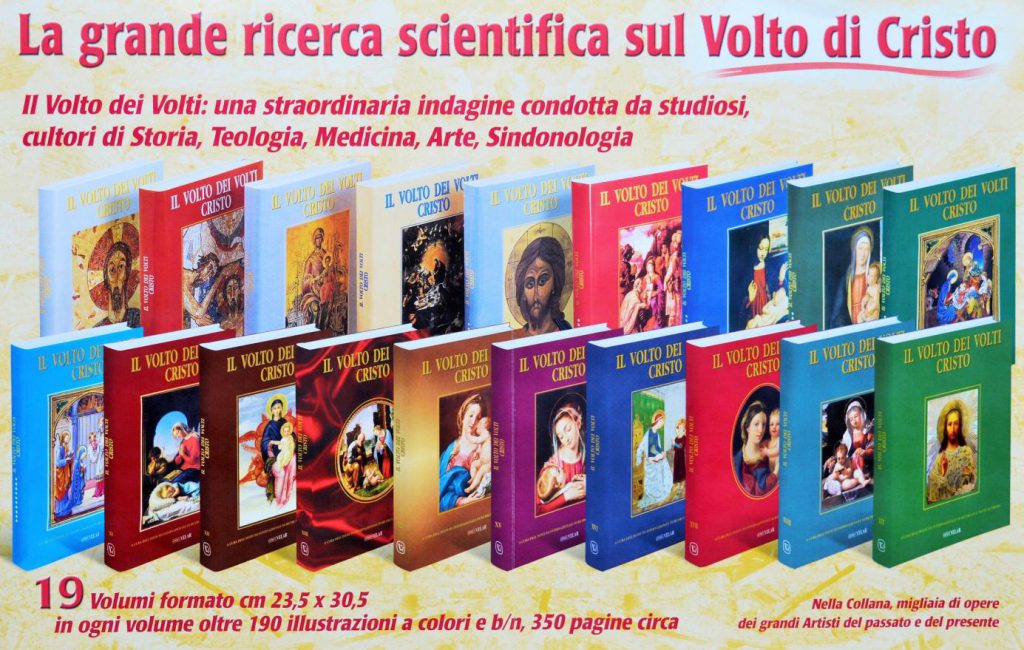 12 dicembre 2015 locandina catalogo Volto di Cristo presentazione